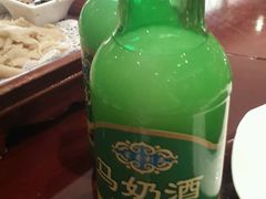 -蒙古人烤羊大师·绿野餐厅(工农大路店)