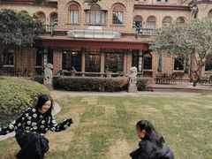 -马勒别墅饭店(静安寺店)