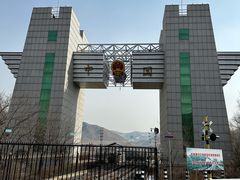 -图们国门景区