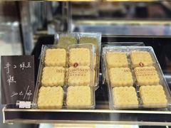 -梦菲思饼屋(瑞金宾馆店)