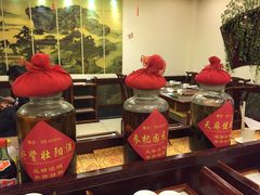 -钦善斋(武侯祠店)