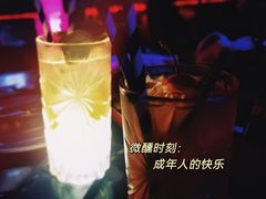 -MOSSO德国餐厅·音乐酒吧(环宇荟店)