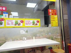 -宝兴源记手撕鸡(第88分店)