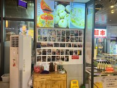 -五丁桥光头香辣蟹(望江橡树林店)