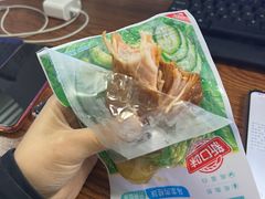 -老北京涮肉(经一路店)