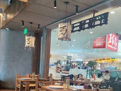 -北丐先生·野馄饨烧烤(长宁龙之梦店)
