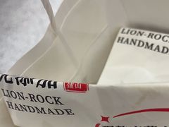 -君之狮子山·轻糖烘焙(松江印象城店)