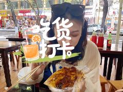 凉粉皮-曹凉粉(西正街店)