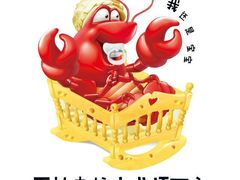 -必胜客(衡阳船山店PH店)