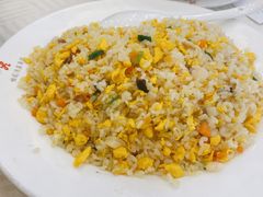 扬州炒饭-怡园饭店-餐厅(四望亭店)