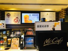 -麦当劳(萧山国际机场T3航站楼店)