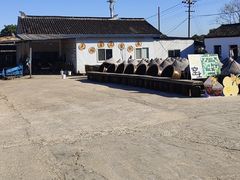 -苏州市吴中区光福窑上花果蜜饯厂