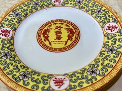 -砂锅居饭庄·京菜(西四店)