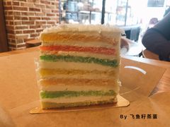 -焙丽拾光(麦凯乐直营店)