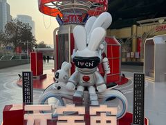 -北国商城