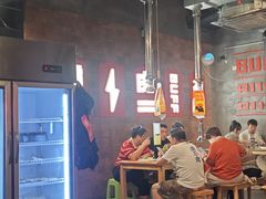 -霸腹烤肉(厦门柚子番店)