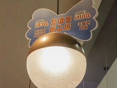 -必胜客(远大路店)