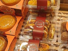 -红蜻蜓动物奶油生日蛋糕(上恒广场店)