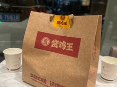 -窑鸡王(皇岗店)