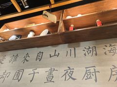 -囿面传统制面馆(中央路店)