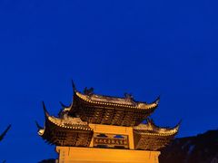 -印象普陀