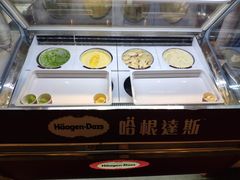 -星伦多自助料理(花山金鹰店)