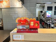 -麦当劳(四平路店)