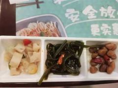 -魏家凉皮(协和店)