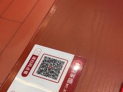 -喜家德虾仁水饺(世纪大都会店)