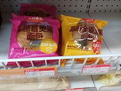 -百年义利(幸福大街店)