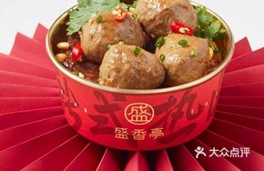 Beef Meatballs