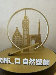 -坤如玛丽·医疗美容中心