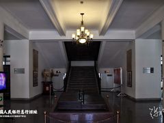-河北钱币博物馆