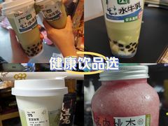 -喜茶(广州保利中环店)