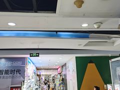 -西北轻工批发市场