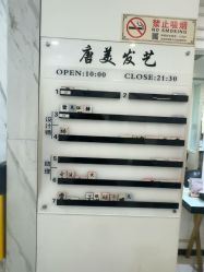-唐美