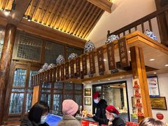 -陕拾叁(袁家村店)