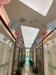 -痘院长·祛痘·皮肤管理