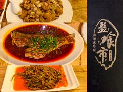 -盘飧市(春熙路店)