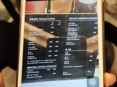 -Awfully Chocolate(来福士广场店)