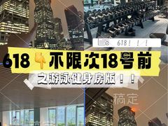 -广东财经大学(广州校区)
