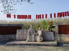 -合肥滨湖国家森林公园