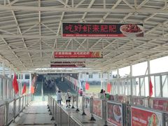 -武汉关码头(轮渡站)