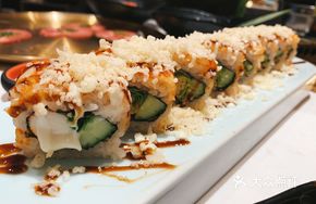 Flavorful California Roll