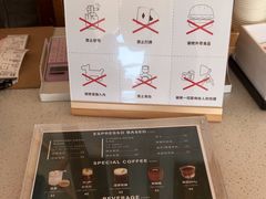 -ChanDu躔度咖啡(灯塔店)