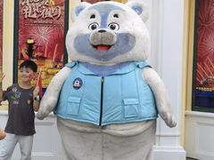 -泰达航母主题公园