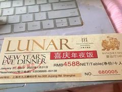 -上海大酒店(南京东路店)