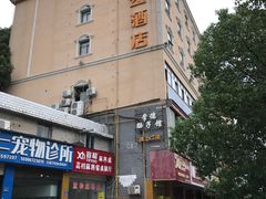 门面-张氏父子常德肠子馆(红星总店)