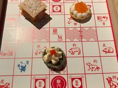 -厨魔