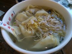 -勤德兴(湖滨路店)